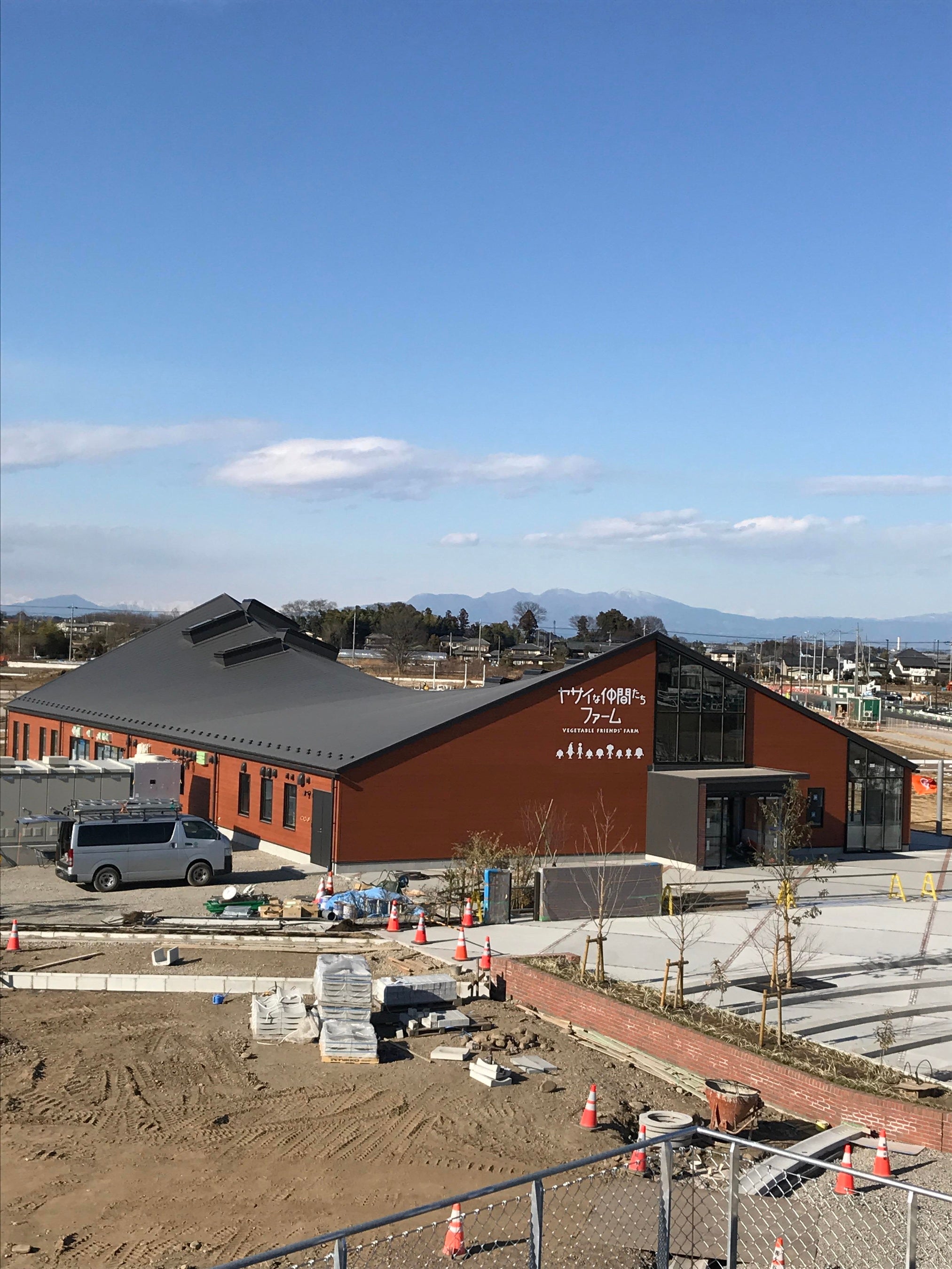 建設中の施設の様子