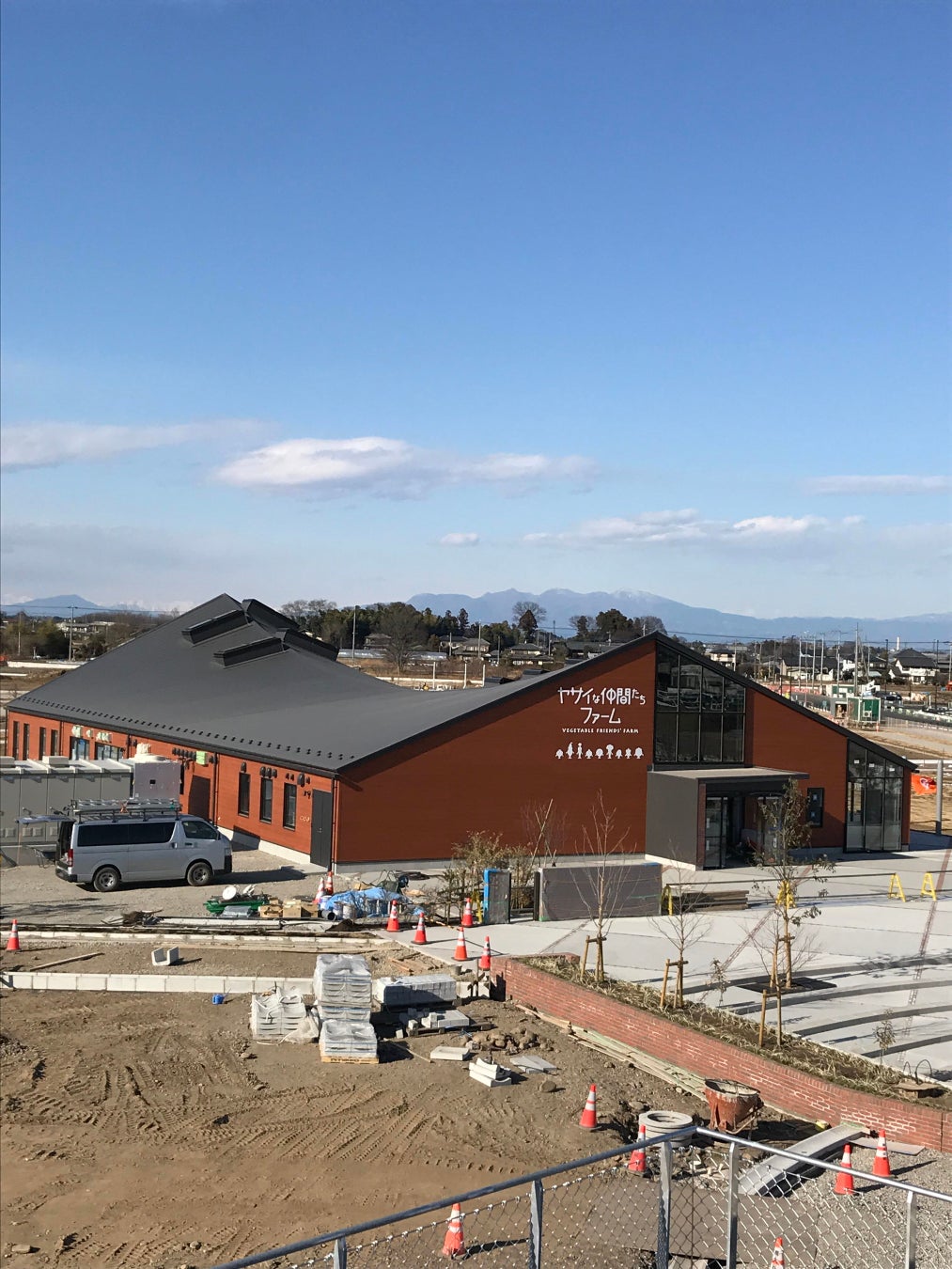 建設中の施設の様子