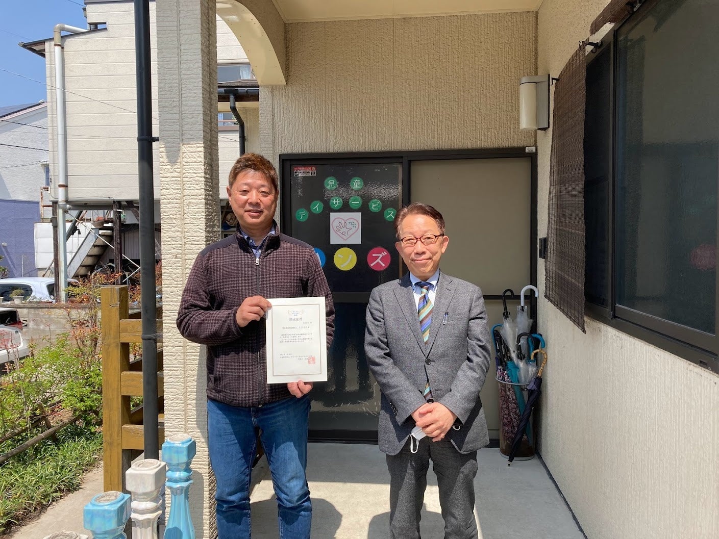 特定活動非営利法人「手と手と手」の代表者と キユーピー中四国支店長