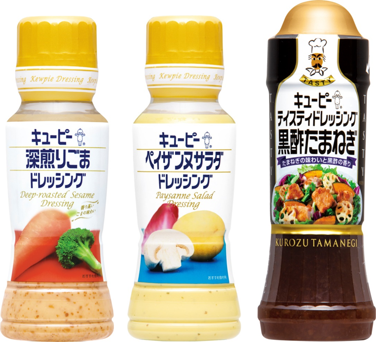 対象商品の一例