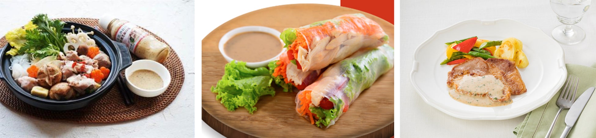 ㊧麻辣鍋のたれ(中国)、㊥生春巻きのたれ(インドネシア)、㊨ポークソテー(欧州)