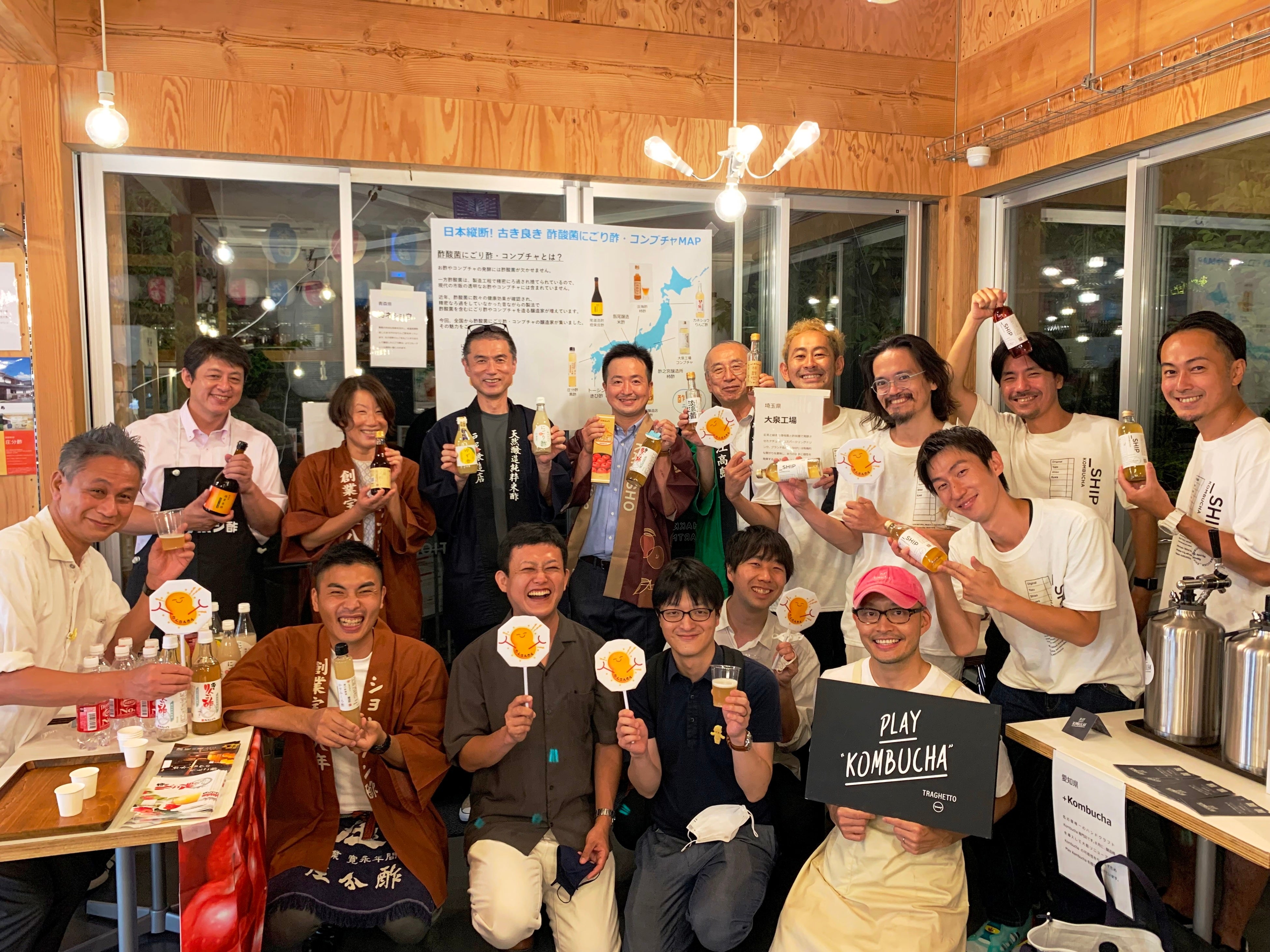 発酵デパートメントに集結した、全国７社の醸造家の皆さんとキユーピーの面々