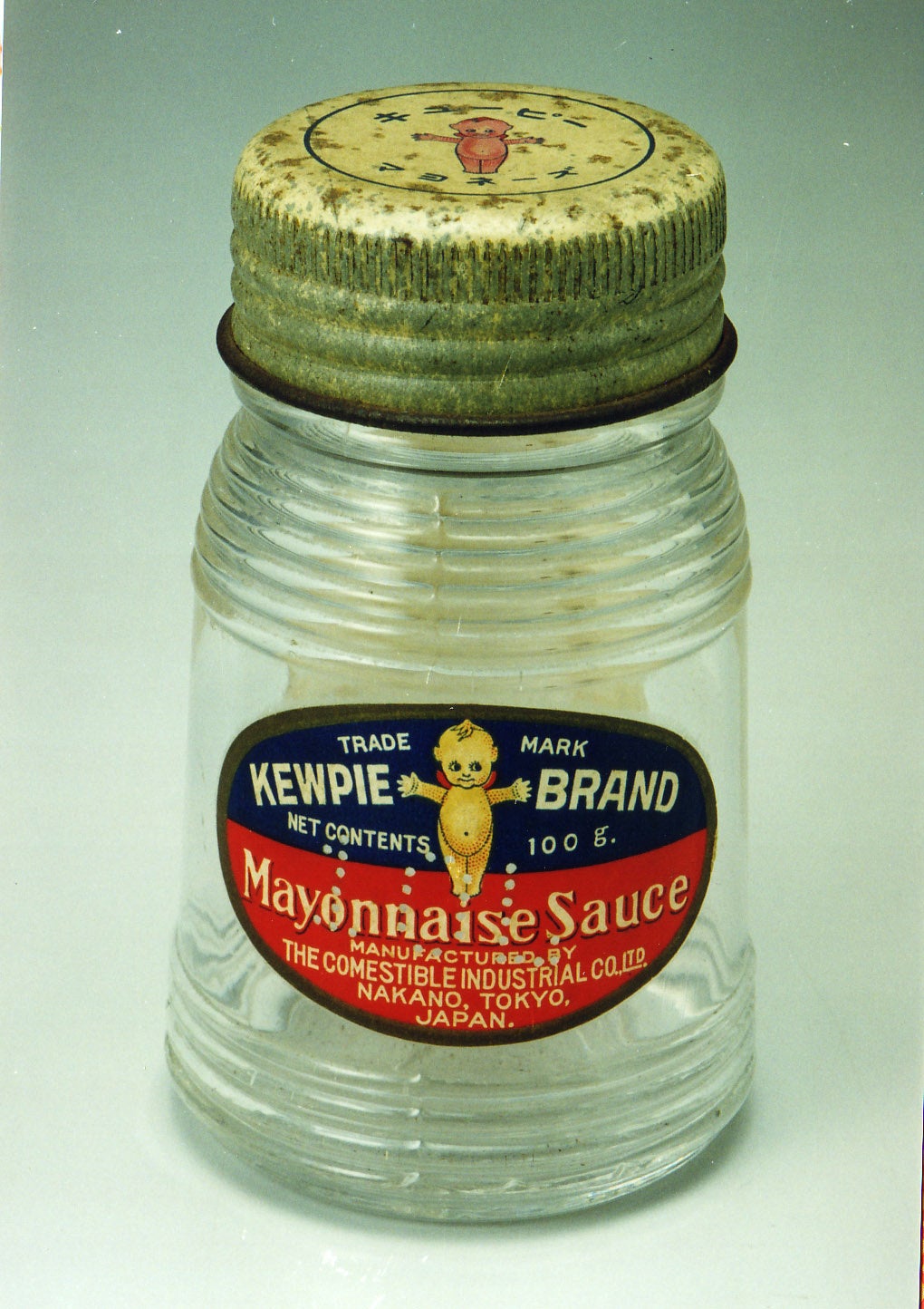 発売初期のキユーピー マヨネーズ
