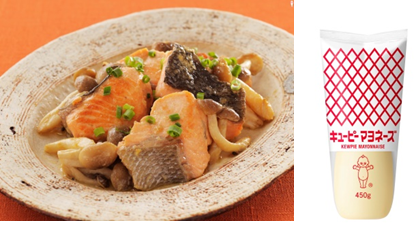 鮭としめじのしょうゆマヨ炒め