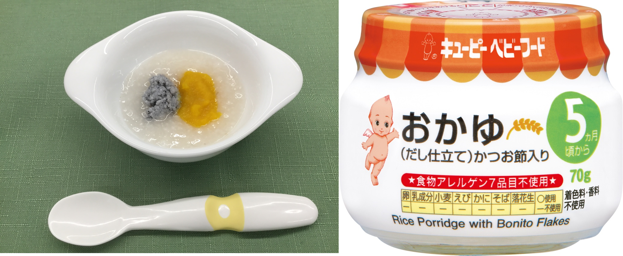 ＜初期コース＞ ㊧メニュー：「しらすとかぼちゃのおかゆ（5カ月頃から）」、㊨使用商品：「おかゆ（だし仕立て）」