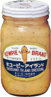 1963年「キユーピー サウザンアイランドドレッシング」