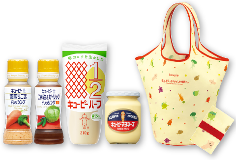 キユーピー商品＆グッズ詰め合わせセット（イメージ）