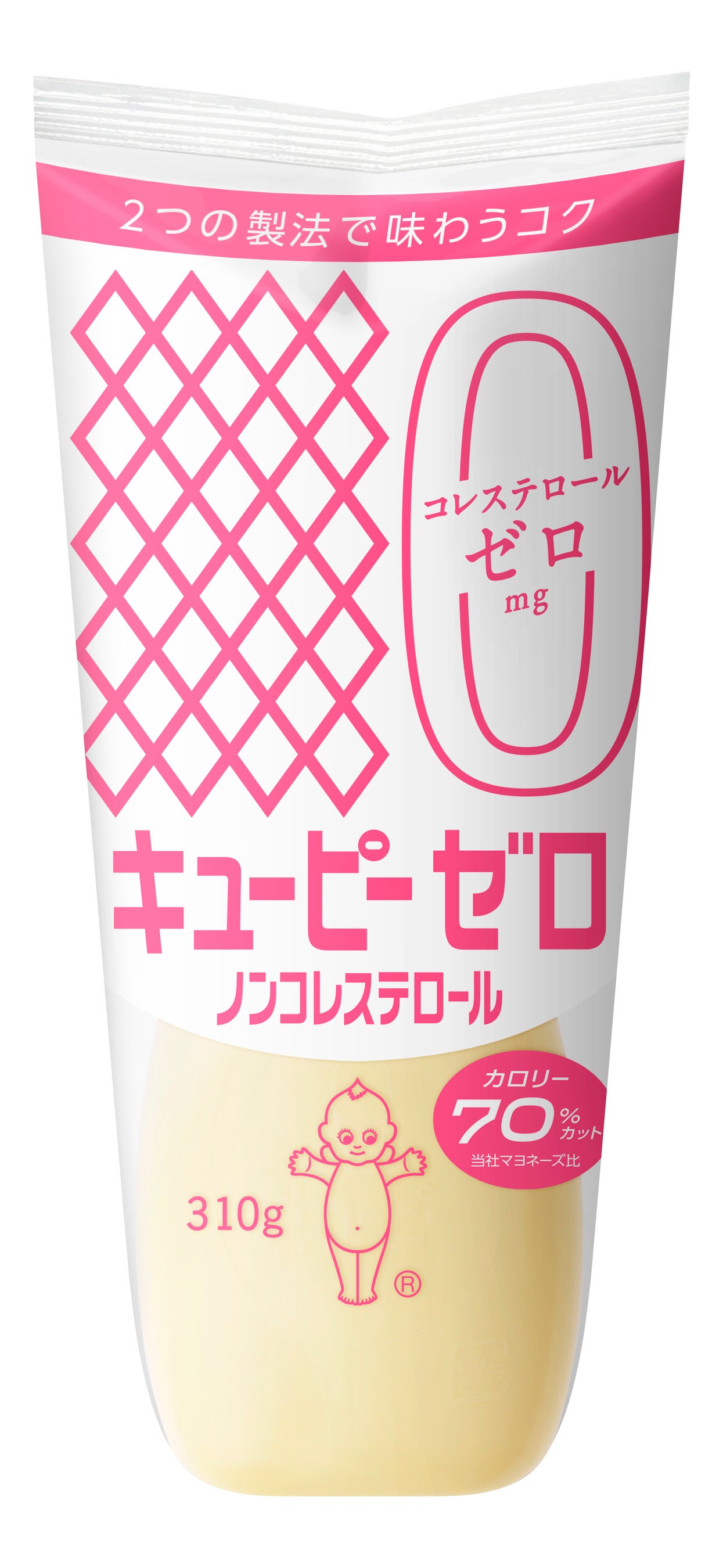 【りりー】カロリーコントロールプラス カロリーコントロールプラス