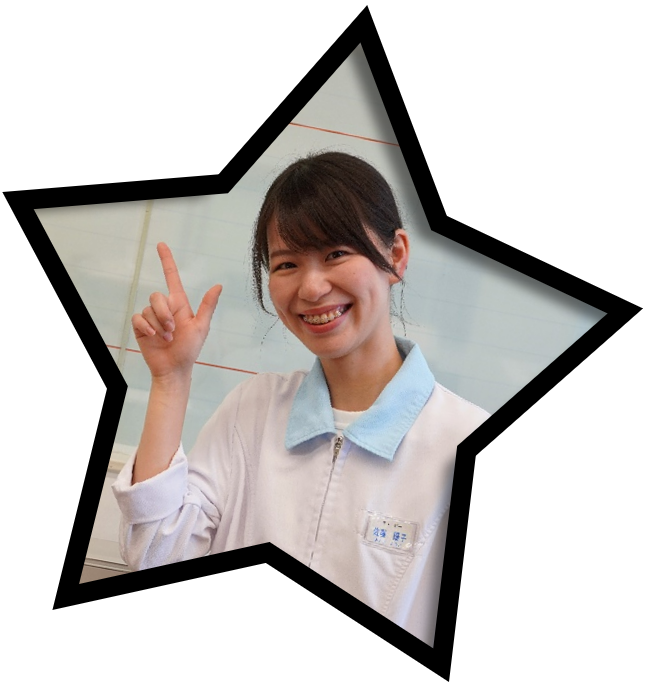 佐藤陽子研究員