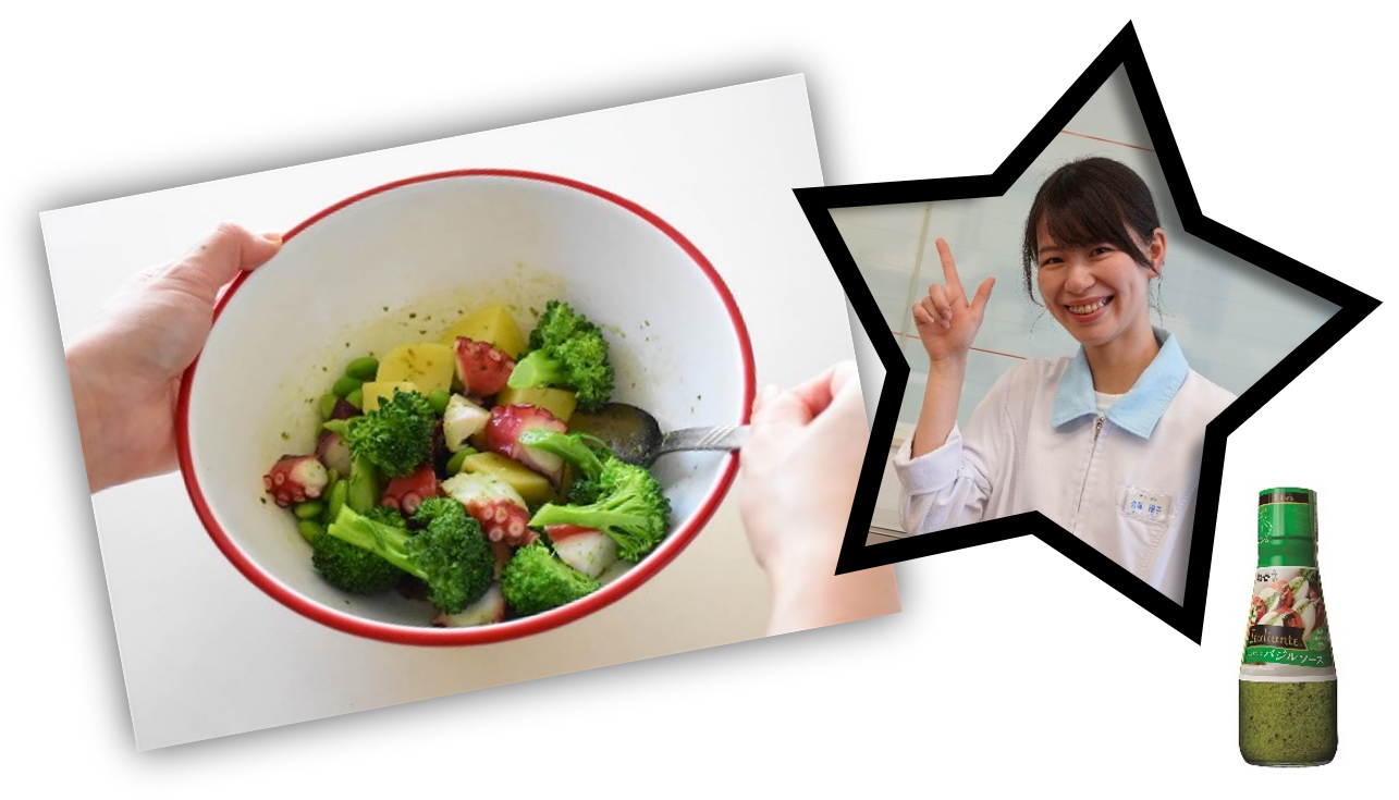 佐藤研究員イチオシ、Italiante バジルソースを使った「たことブロッコリーのバジルサラダ」