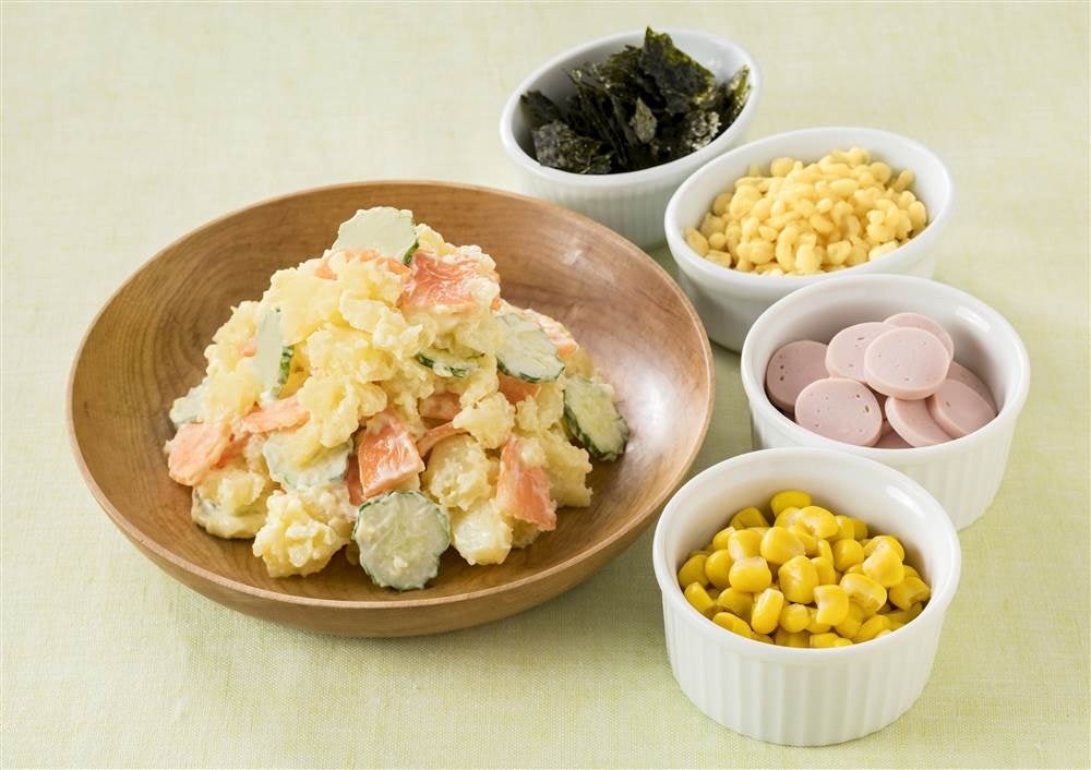 【No.3】お好みカスタムポテトサラダ