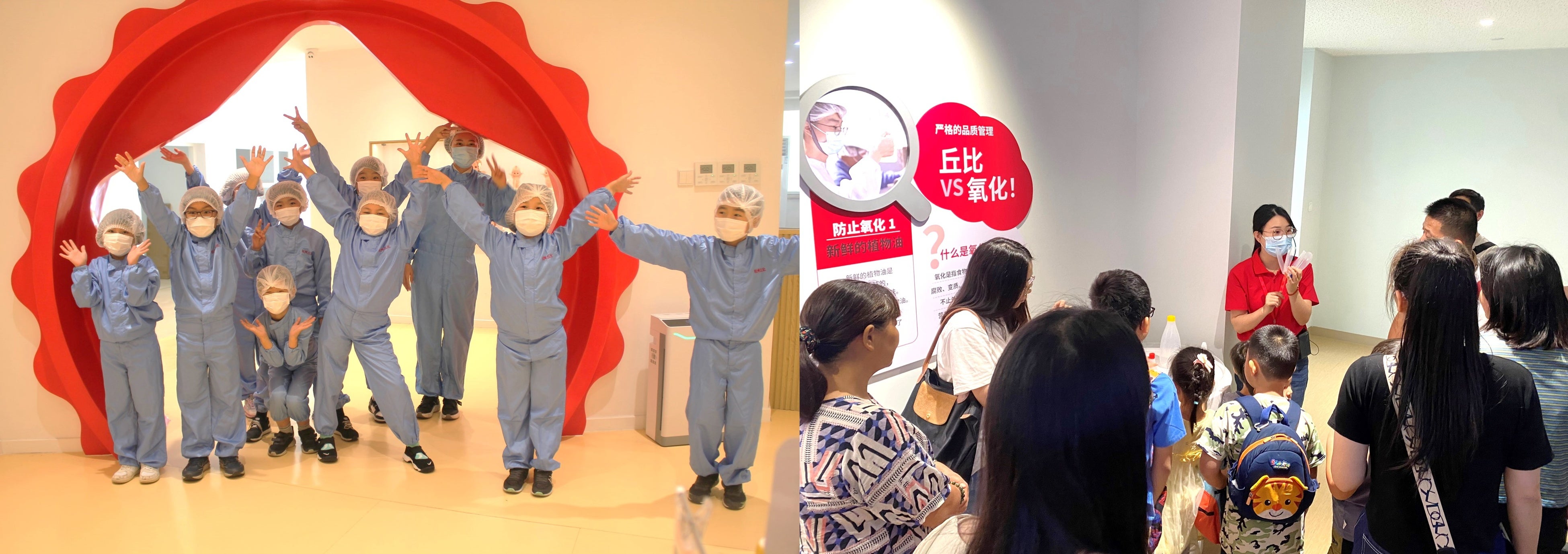 工場見学の様子（左：杭州丘比、右：広州丘比）