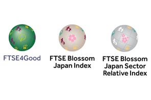 FTSE4Good Index Series、FTSE Blossom Japan Index、FTSE Blossom Japan Sector Relative Indexの構成銘柄に選定
