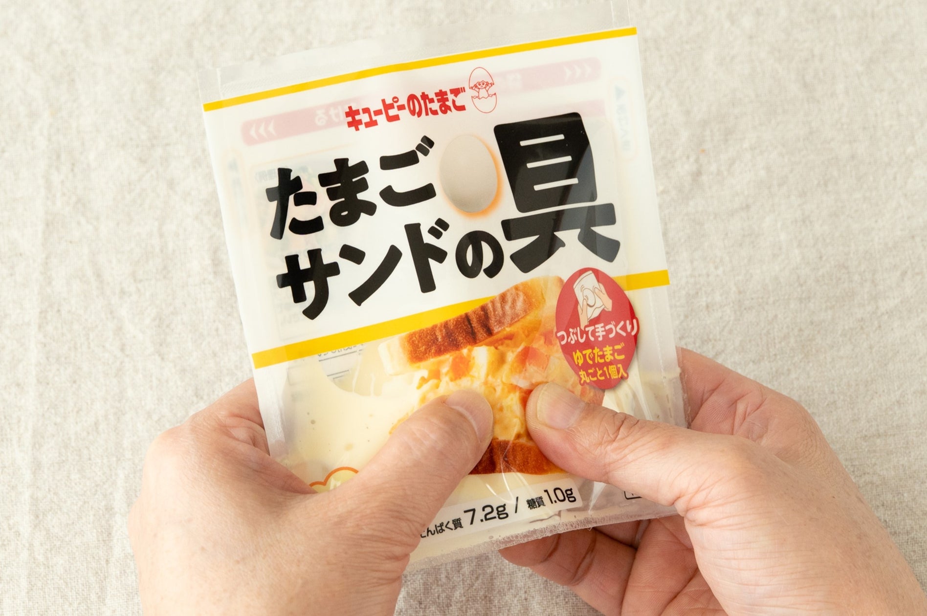 【明治記念館】発売のたびに完売必至の「プレミアム・チョコレートクッキー」が待望の再登場!贅沢なカカオを堪能する珠玉の8フレーバー入り特製クッキー缶が予約受付開始。9月29日より順次配送いたします。