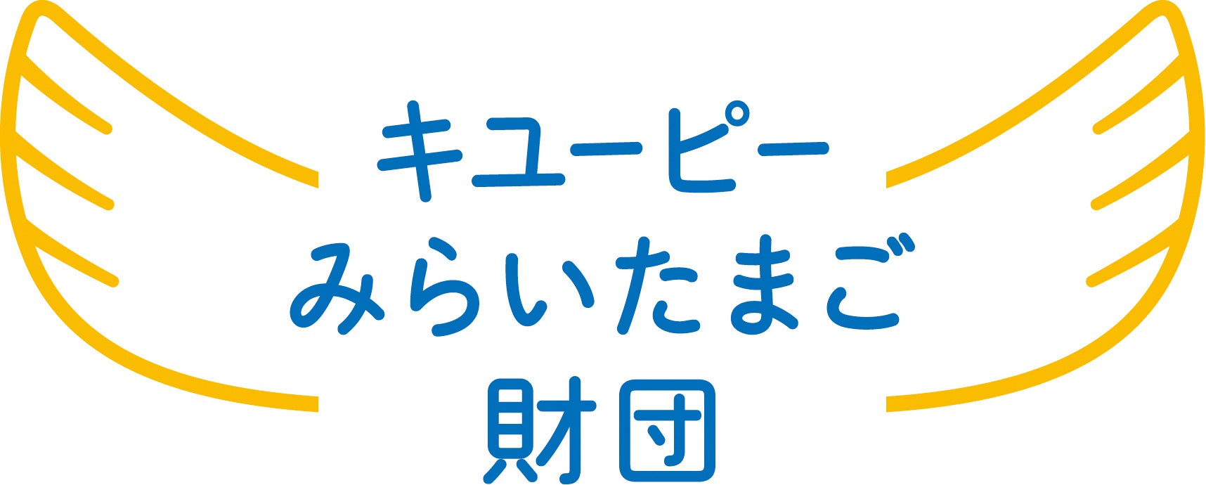 『Body Granola』特別割引キャンペーン10月5日(月)から開始 ~お笑いコンビ「コットン」出演の新PR動画も公開~