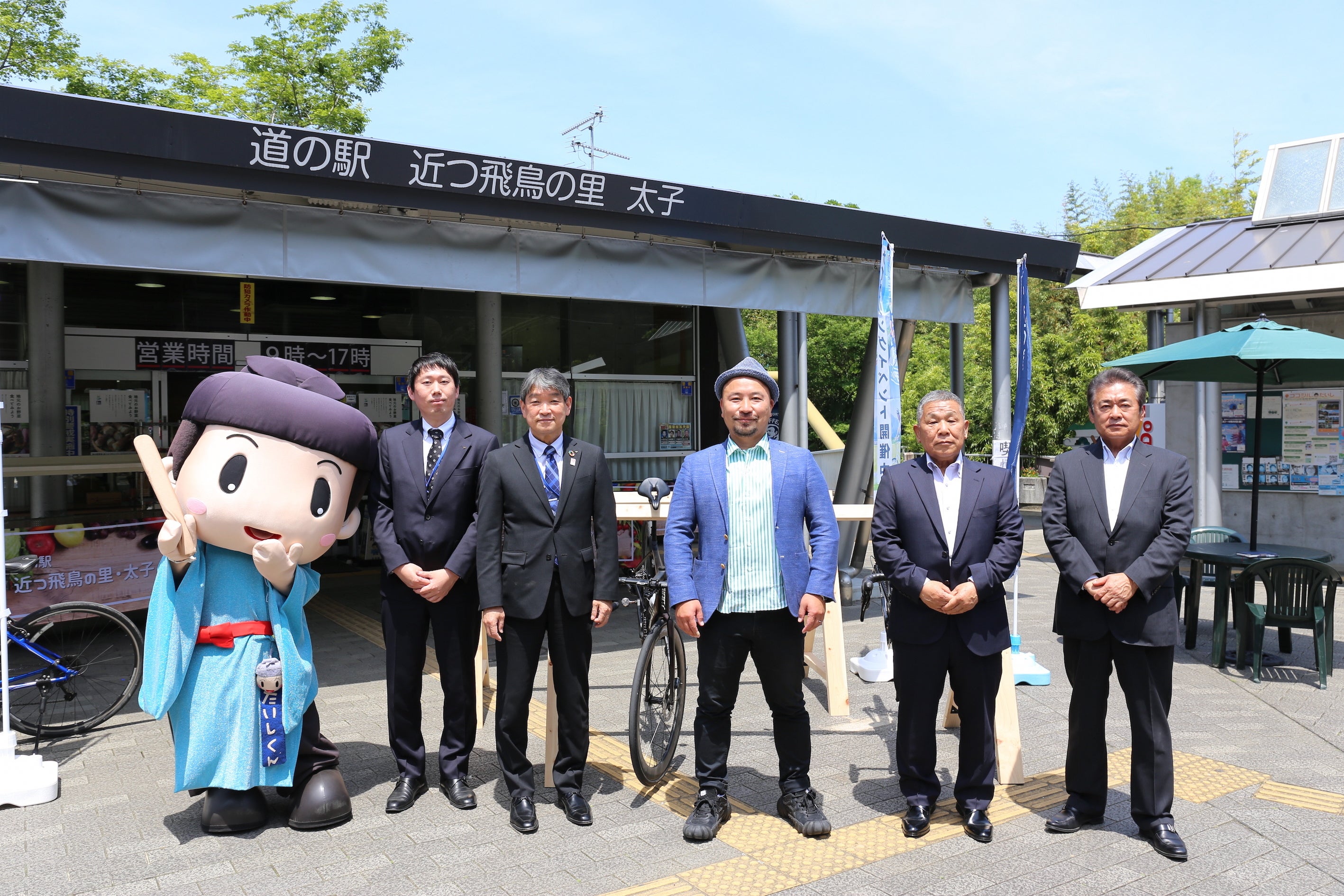 【大阪市内発送無料】ふたご自転車です。 ふたごじてんしゃ （2024.06.25） | 池田市のぐるっとも大阪