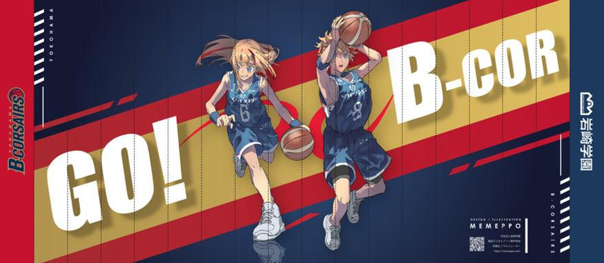 当日配布予定の「B-CLAP（ハリセン）」