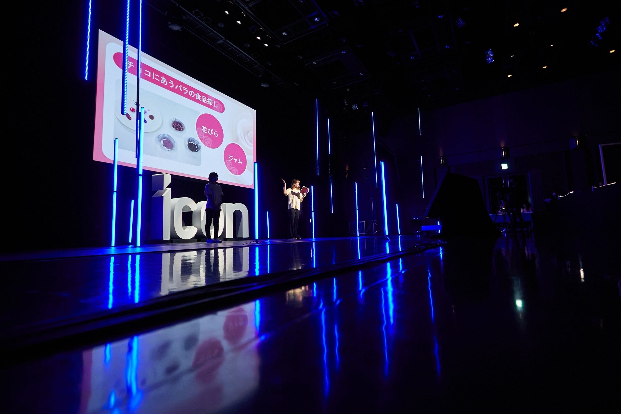 昨年開催の様子