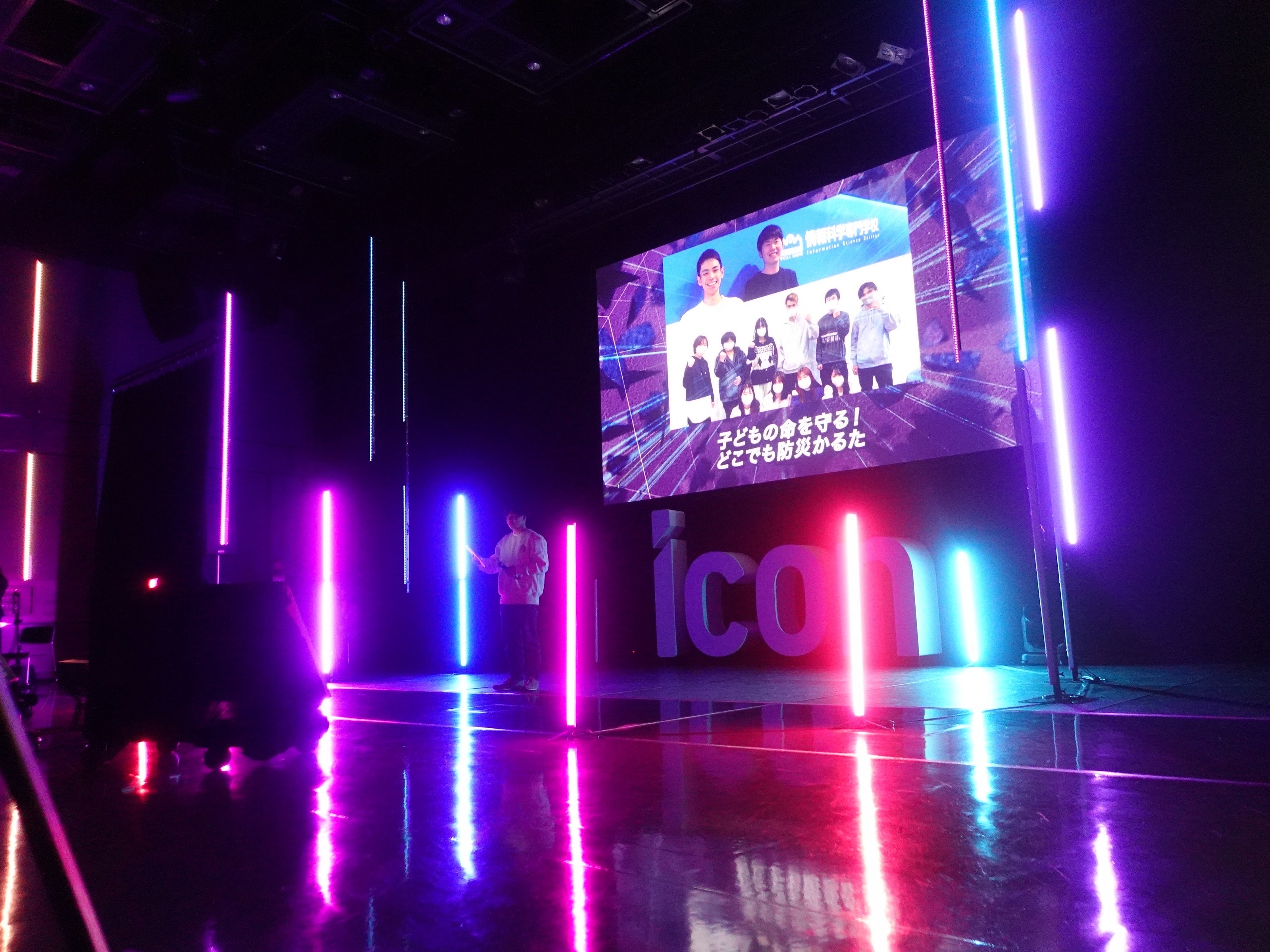 当日の配信会場の様子②