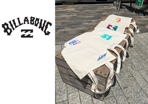 ※画像はイメージです