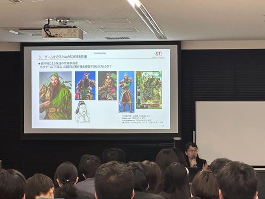 横浜デジタルアーツ専門学校にて、株式会社コーエーテクモホールディングス櫻井氏を招き特別講義を実施。最新の生成AI活用と法律の実務を解説 横浜デジタルアーツ専門学校にて、株式会社コーエーテクモホールディングス櫻井氏を招き特別講義を実施。最新の生成AI活用と法律の実務を解説