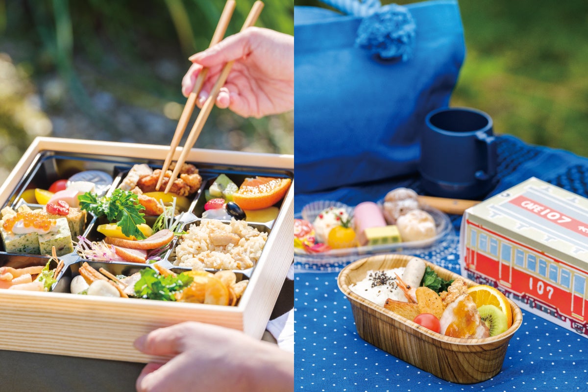 えれんなごっそのテイクアウト弁当