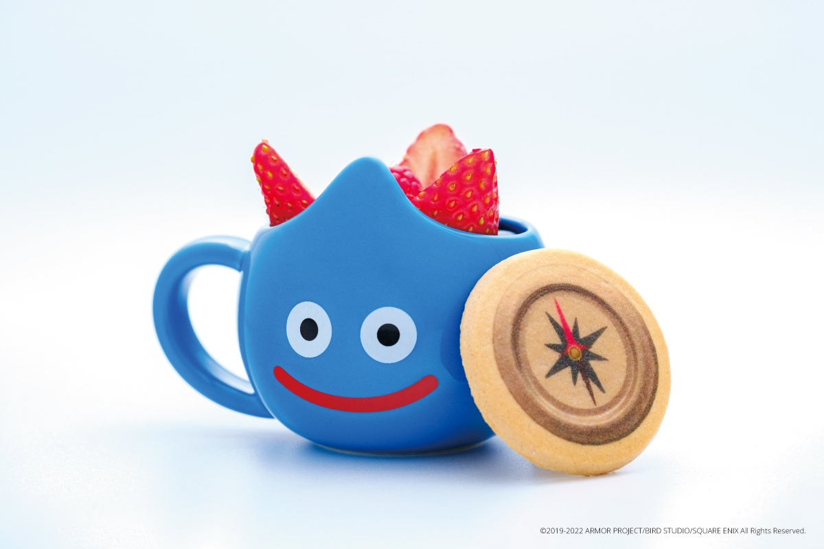 スラミチプリン