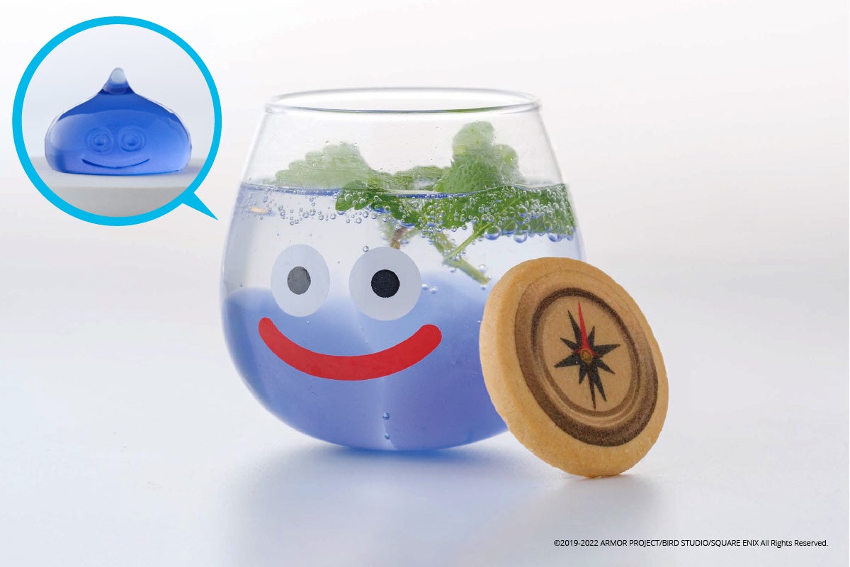 箱根スラミチゼリー