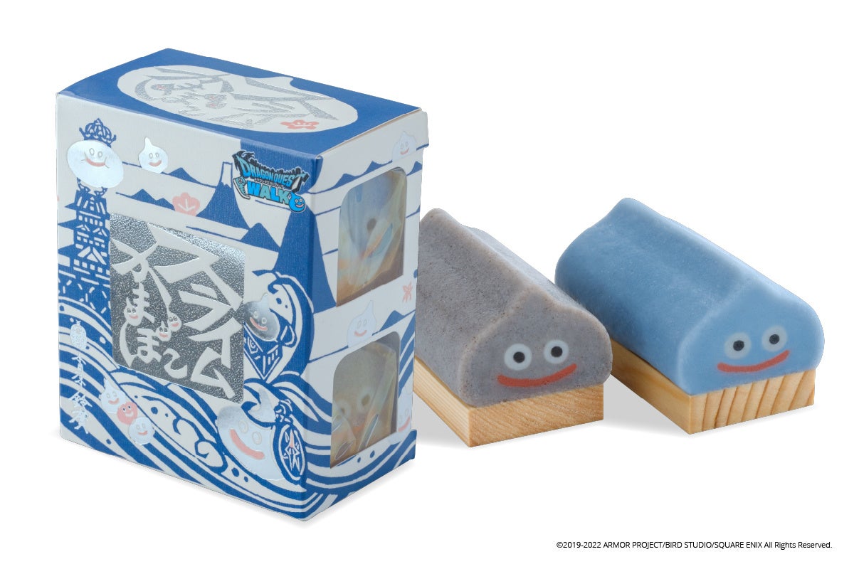 スライムかまぼこ(メタルスライムバージョン)セット