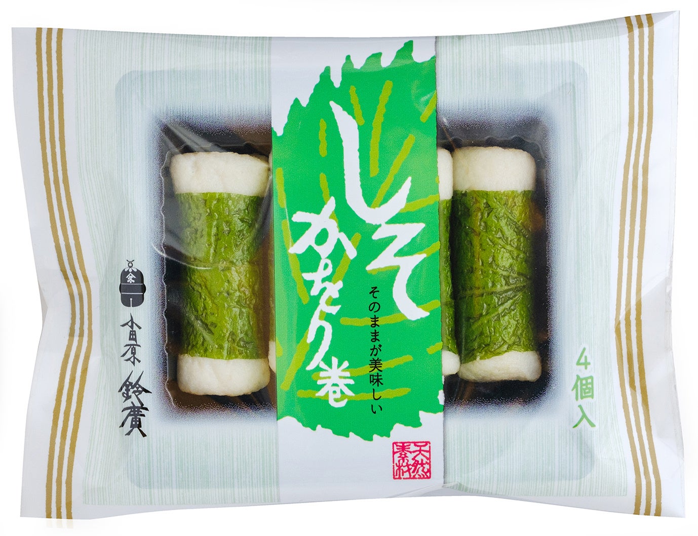 【かまぼこ 全ての商品値下げ❌】 あげだし 5枚入袋｜揚げかまぼこ・竹輪の通販は杉永蒲鉾公式サイト