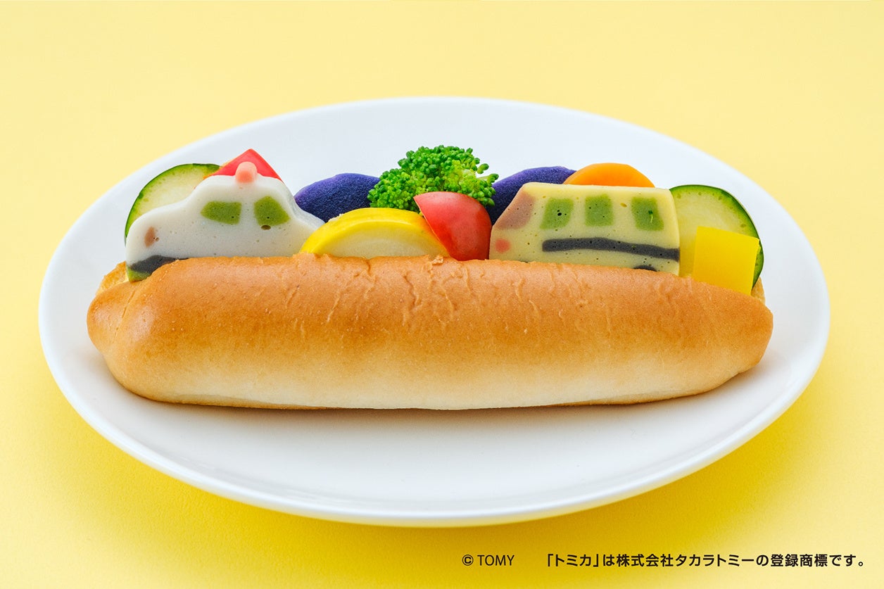 わくわくかまぼこトミカドック