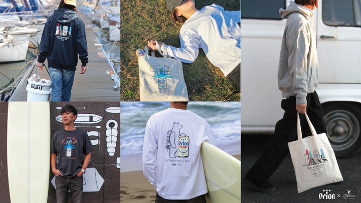 Orion×Jonas Claesson】自然を愛する感性が出会う、初の Orion×Jonas Claesson】自然を愛する感性が出会う、初の
