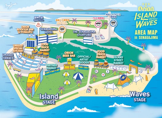 Orion Island Waves -Beachside Music Festival-エリアマップを発表!2026年 4月18日(土)19日(日)の2 日間、沖縄県 瀬長島野外特設会場で開催 Orion Island Waves -Beachside Music Festival-エリアマップを発表!2026年 4月18日(土)19日(日)の2 日間、沖縄県 瀬長島野外特設会場で開催