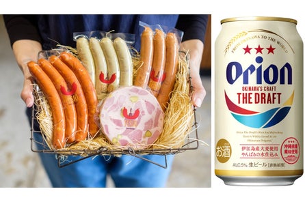 やんばるの水を使用しているオリオン ザ ドラフト から 沖縄 奄美 世界自然遺産登録記念デザイン缶 新発売 オリオンビール株式会社のプレスリリース やんばるの水を使用しているオリオン ザ ドラフト から 沖縄 奄美 世界自然遺産登録記念デザイン缶 新発売 オリオンビール株式会社のプレスリリース