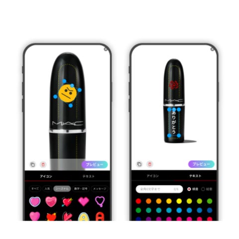 44623-102- 44623-102-