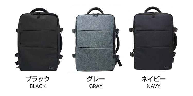 受賞のお知らせ】多機能・高性能ビジネスリュック「マルチビジネス