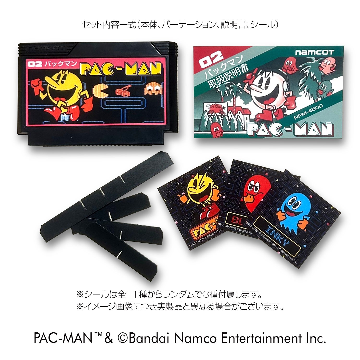 限定パックマンコラボ24-25クラブアメリカHOMEフィダルゴ背番号8 正規品 昭和ノスタルジー満載の新型カードホルダー「ファミリーカセット