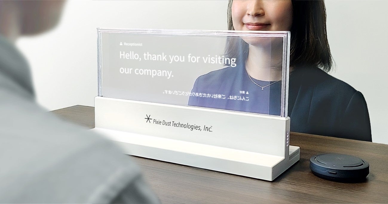 コメントお客 タワーレコード名古屋近鉄パッセ店 on X: 