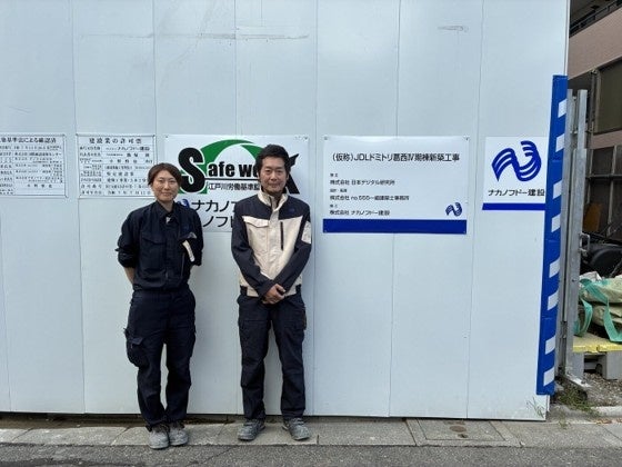 株式会社ナカノフドー建設 小野所長(右)・堤様