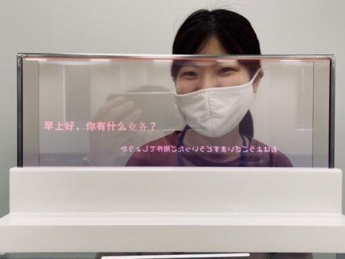 字幕透明ディスプレイ