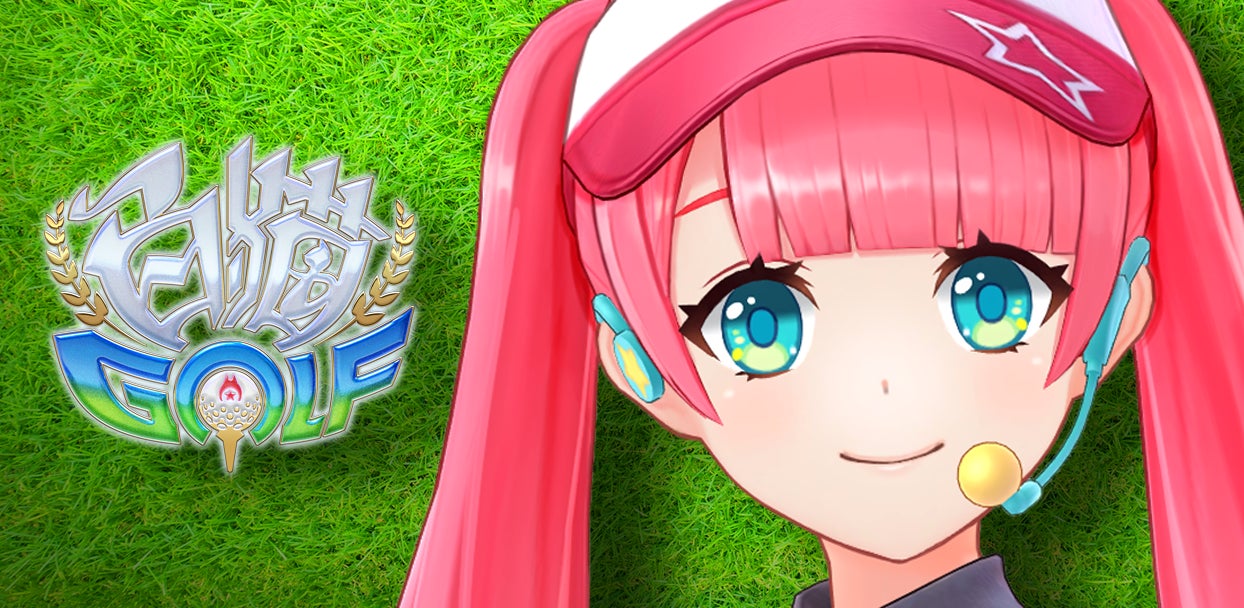 白猫golf チャコ がプレイヤーのインストラクターとして登場 コロプラのプレスリリース 白猫golf チャコ がプレイヤーのインストラクターとして登場 コロプラのプレスリリース
