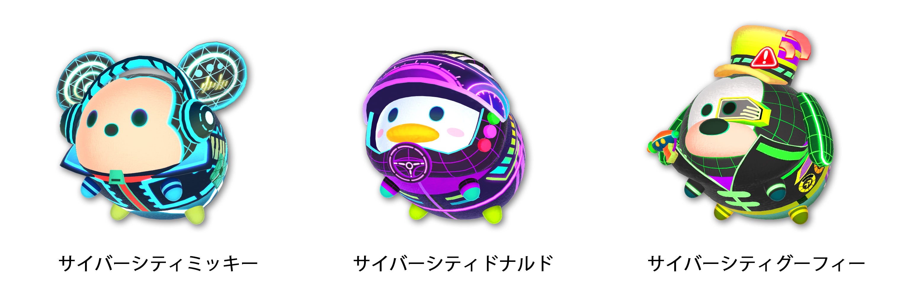 3月2日ミニーマウスの日記念！『ディズニー ツムツムランド