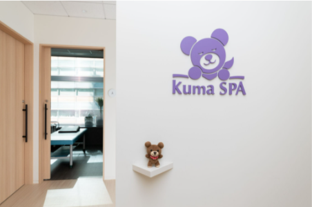マッサージルーム「Kuma SPA」