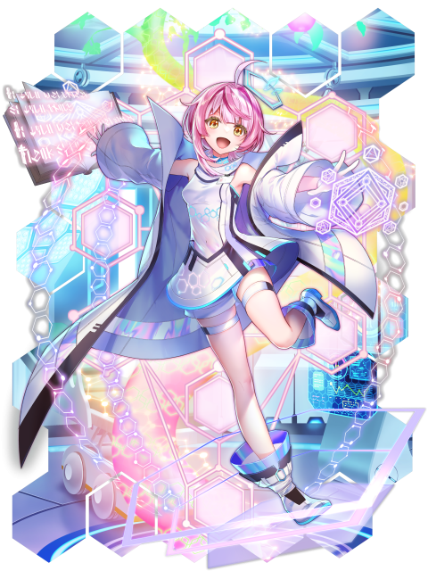 クイズrpg 魔法使いと黒猫のウィズ 完全新作イベント Diablo Clinic 開催 コロプラのプレスリリース