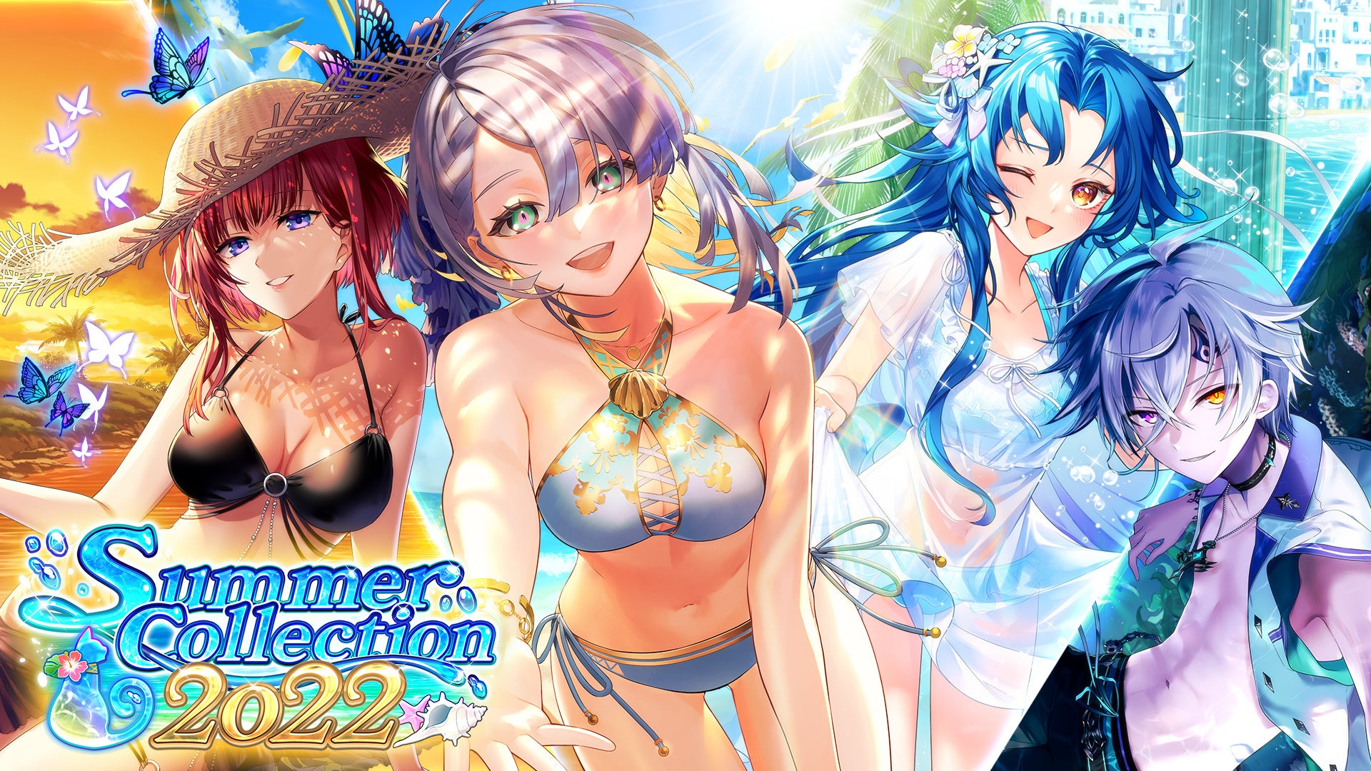 クイズrpg 魔法使いと黒猫のウィズ イベント Summer Collection 22 開催 コロプラのプレスリリース クイズrpg 魔法使いと黒猫のウィズ イベント Summer Collection 22 開催 コロプラのプレスリリース