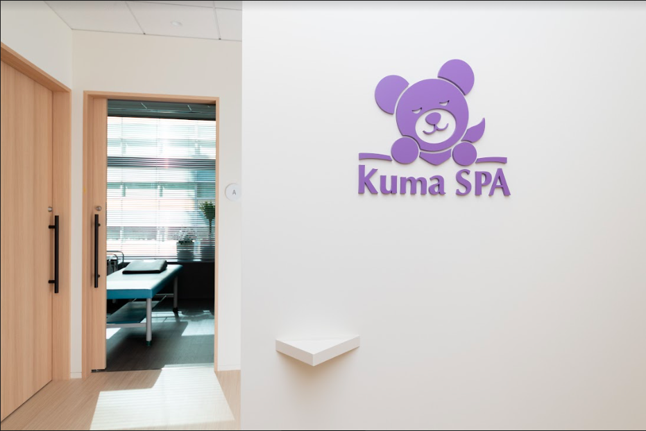 従業員の健康を考慮したマッサージルーム「KumaSPA」