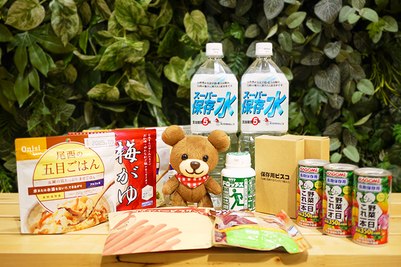 従業員・オフィス利用者向けに用意している備蓄品