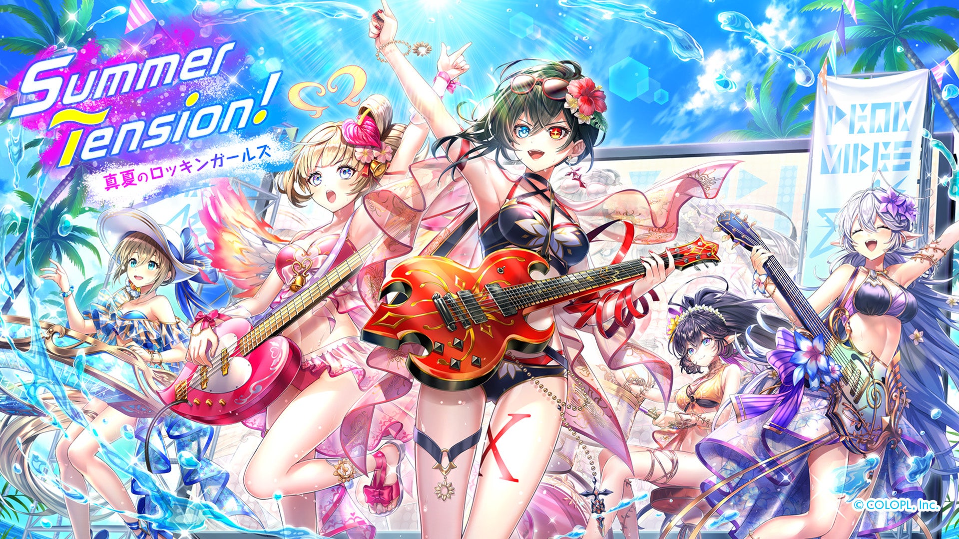 白猫プロジェクト リアルイベント配布コースターコンプリートセット 白猫プロジェクト リアルイベントコースターコンプセット - メルカリ