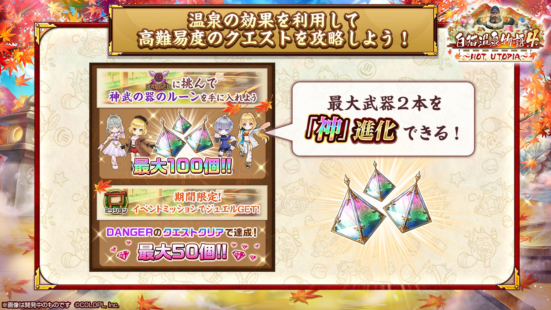 白湯@プロフ必読様 リクエスト 4点 まとめ商品 Amazon.co.jp: プロの味 / ろく助 塩シリーズ (白塩 顆粒タイプ