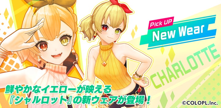 4473-1252- 4473-1252-